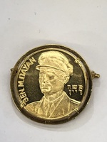  22KT & 18KT YELLOW GOLD GENERAL MOSHE DAYAN ISRAELI COIN PENDANT 